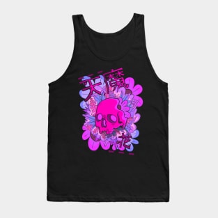 The pink skull Tank Top